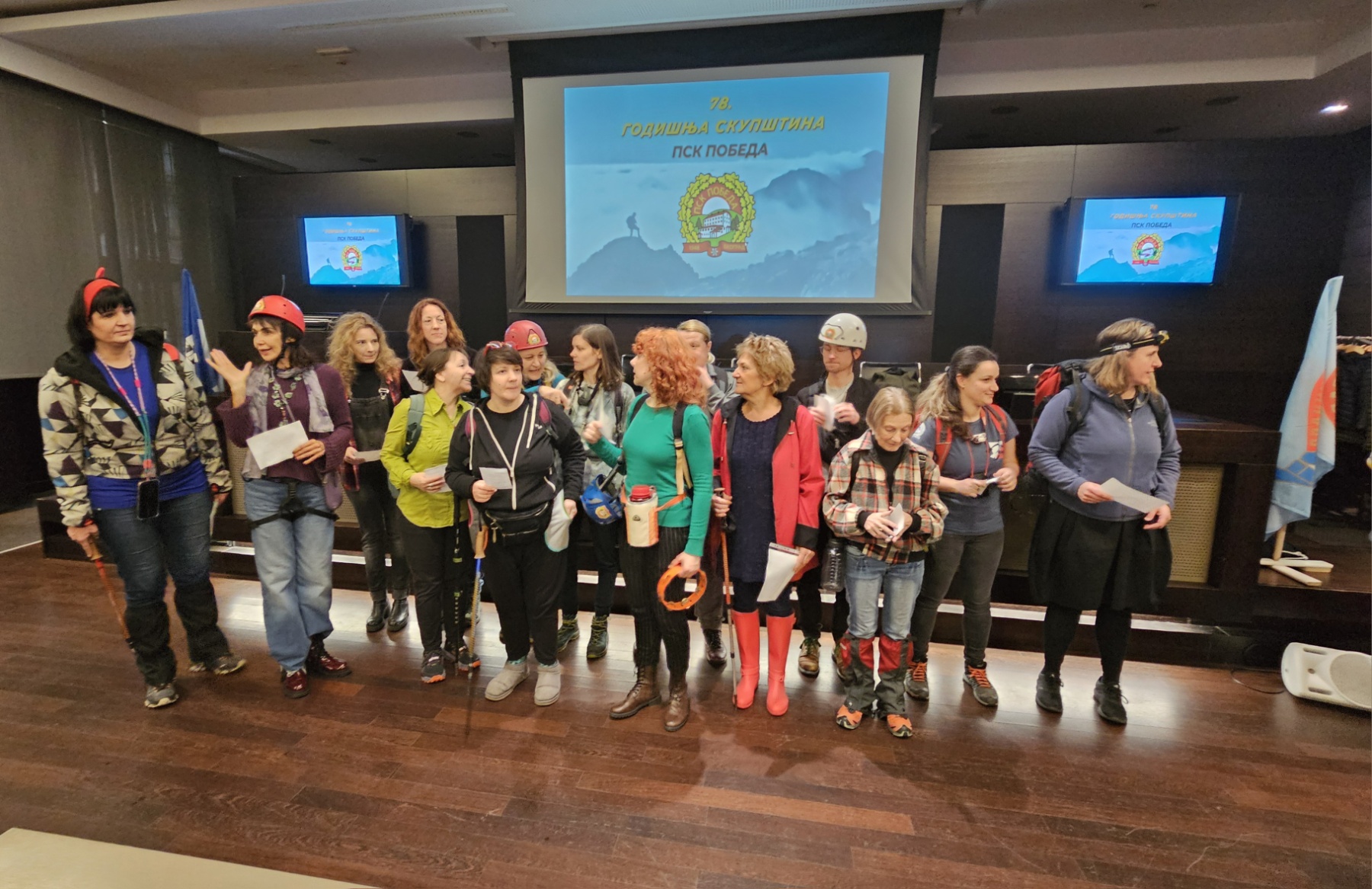 78. REDOVNA GODIŠNJA SKUPŠTINA PSK POBEDA style=